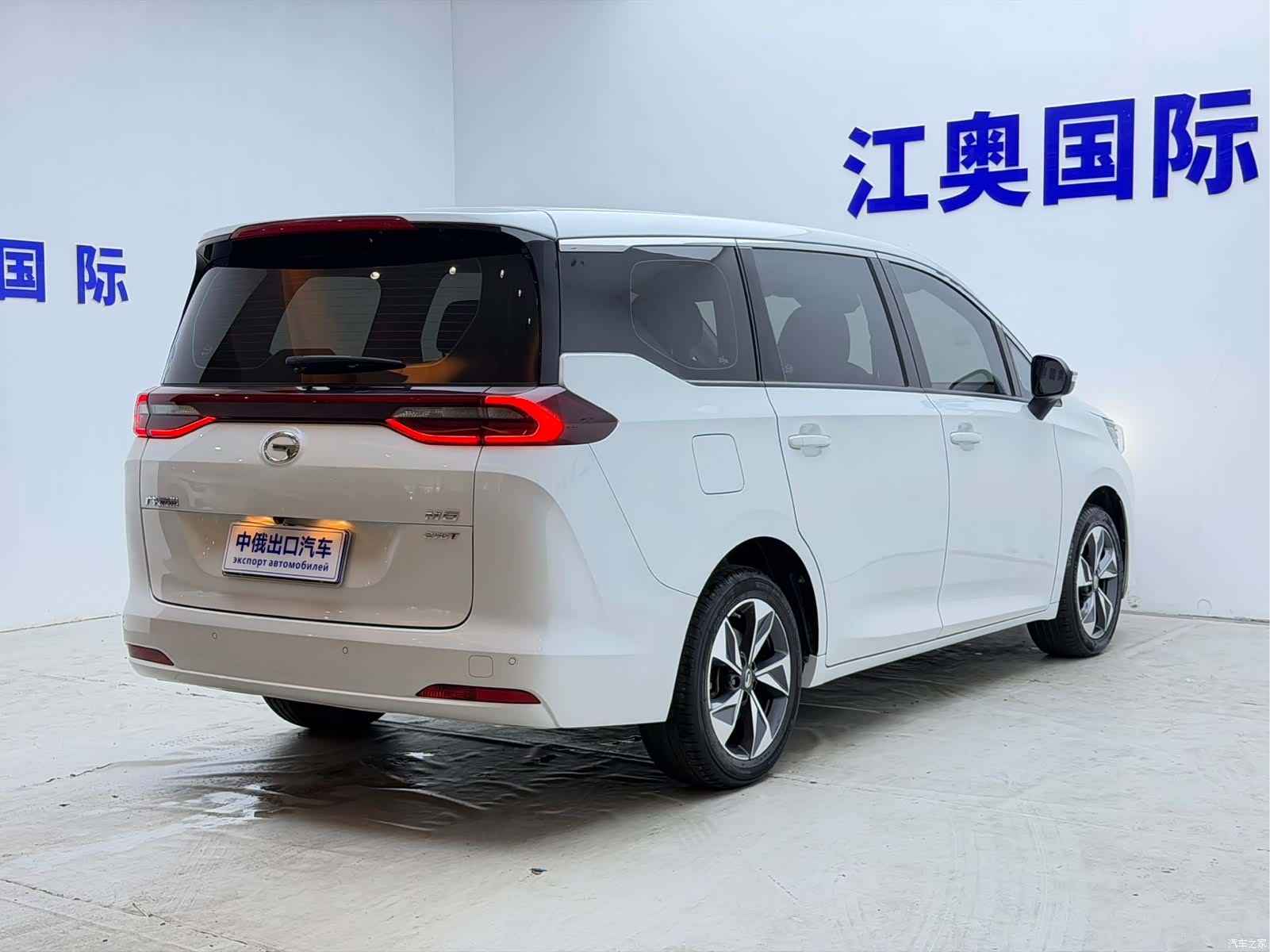 GAC M6, 2023 21