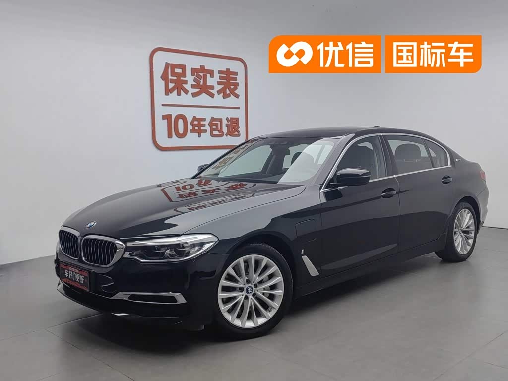 BMW 5 серии
