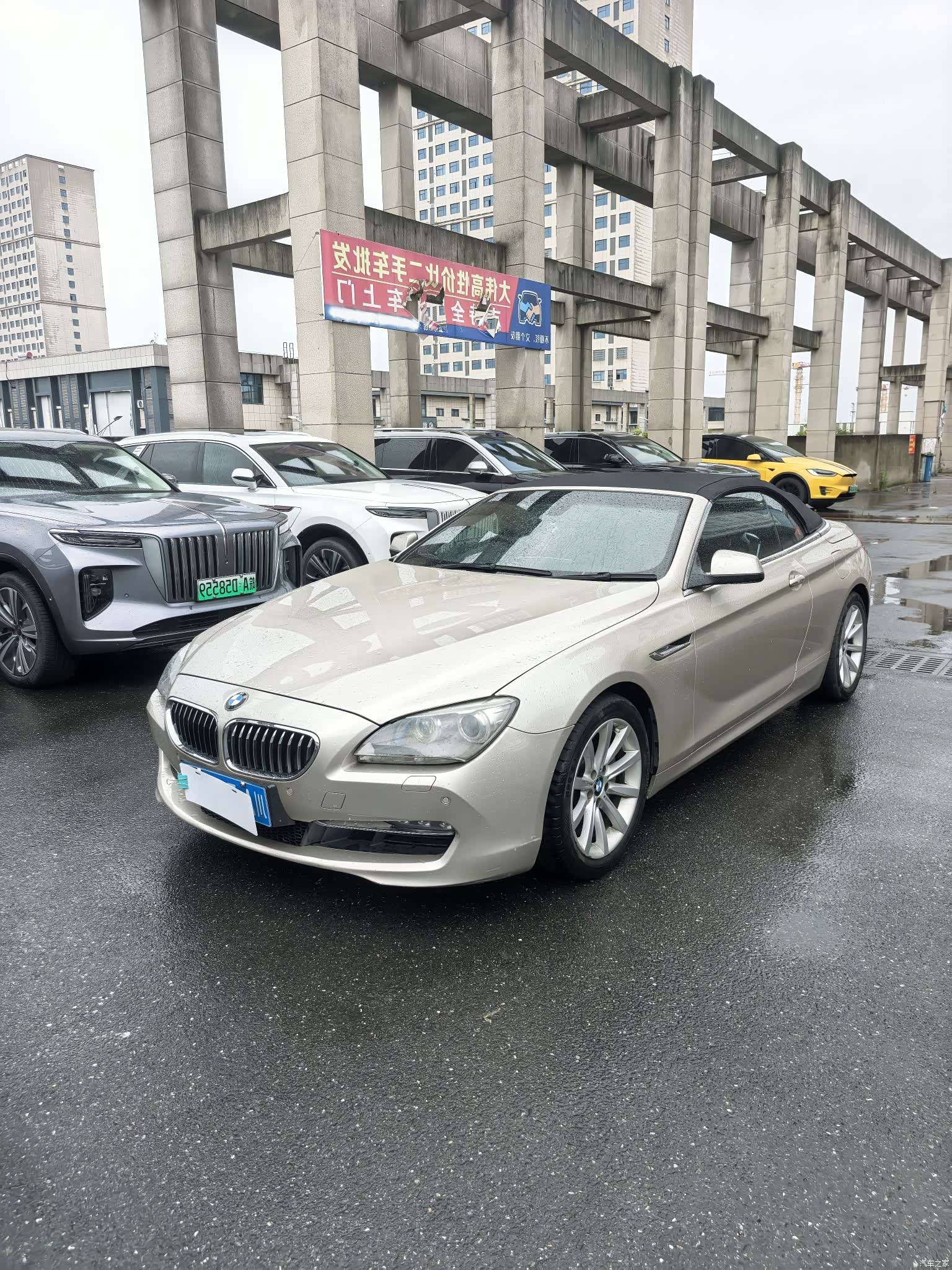BMW 6 Series, 2012 1