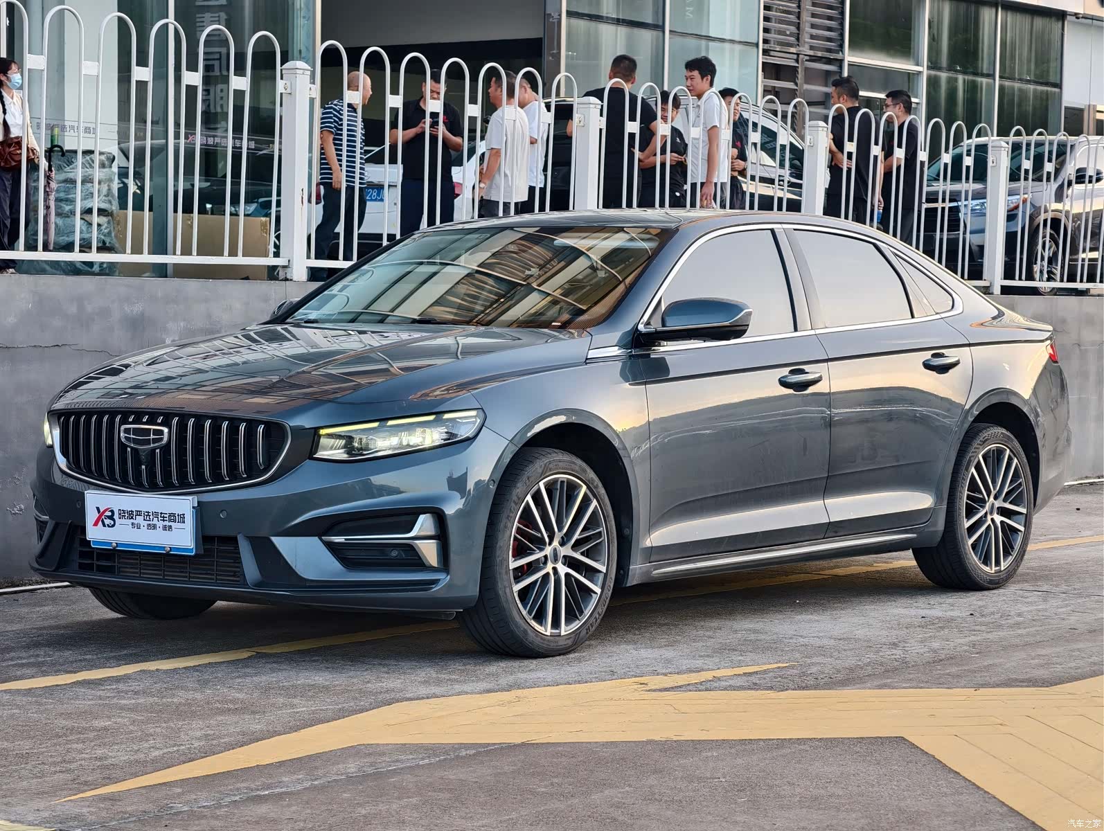 Geely Preface