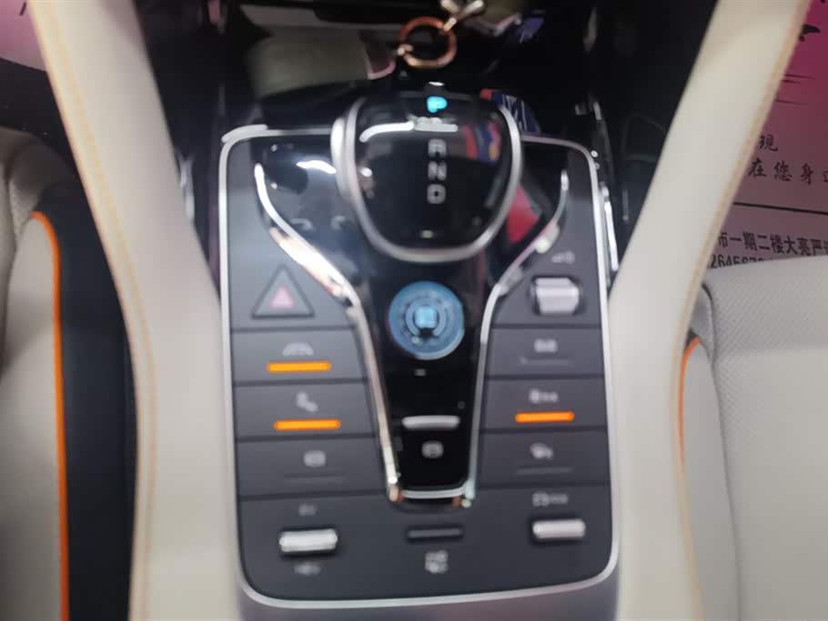 BYD Songjiang BYD Songjiang