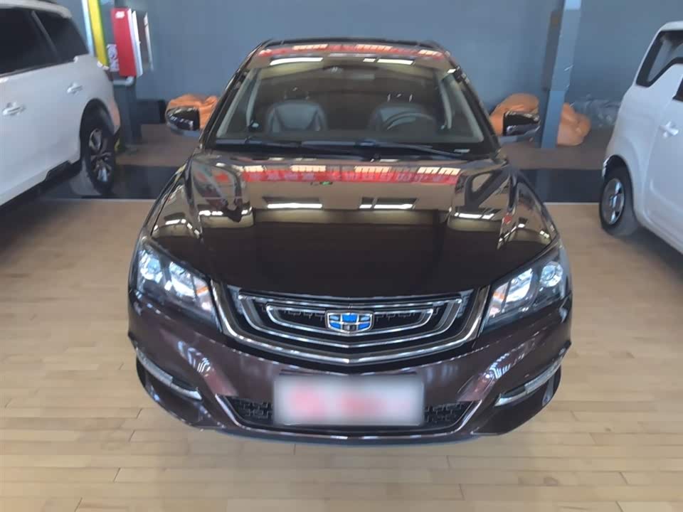 Geely Emgrand