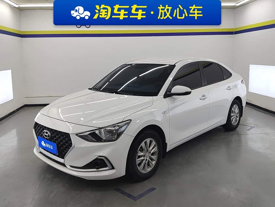 Hyundai Elantra 2020 1.6L AT GL