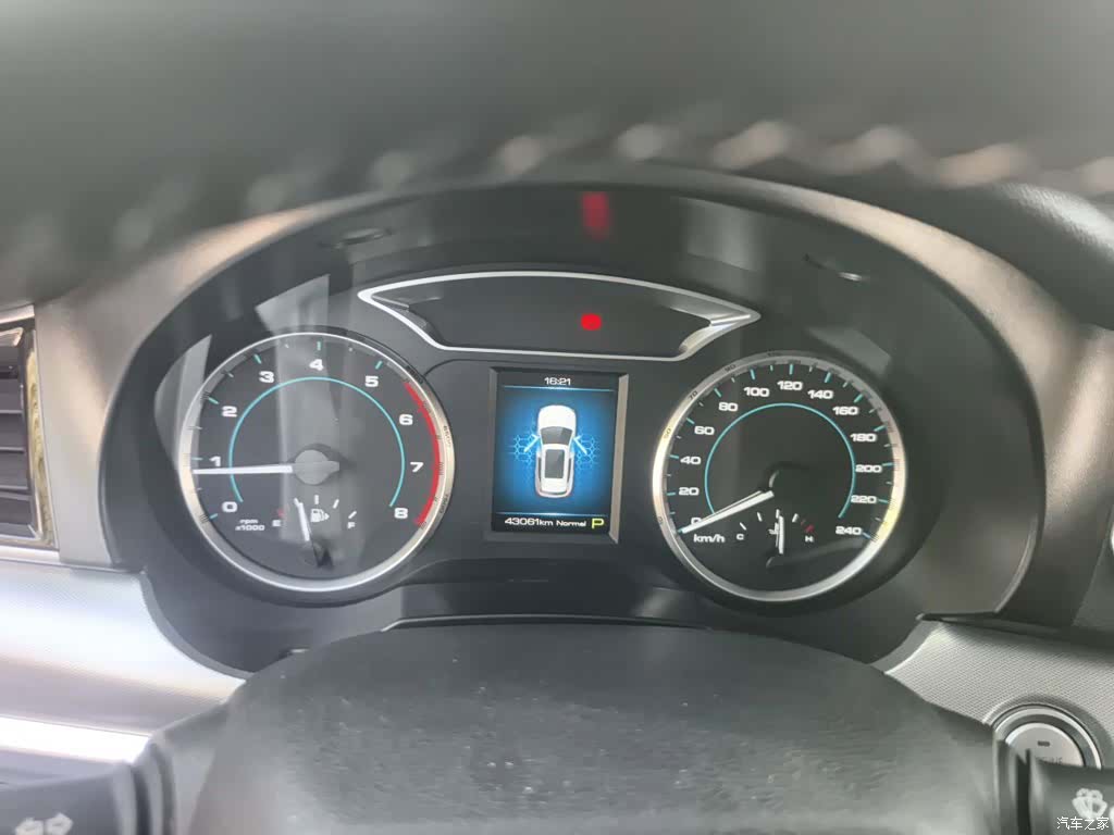 Haval H7, 2020 8