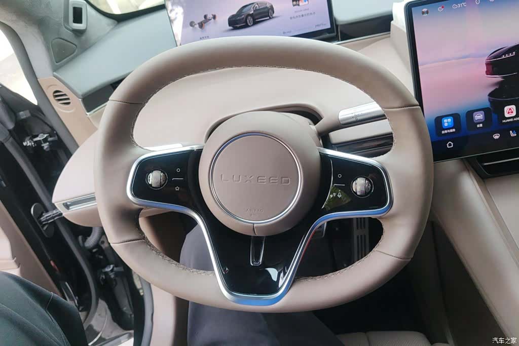Luxeed R7, 2025 15