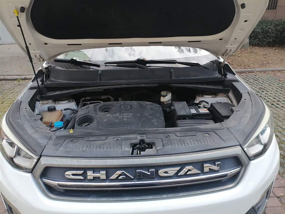 Changan CS55