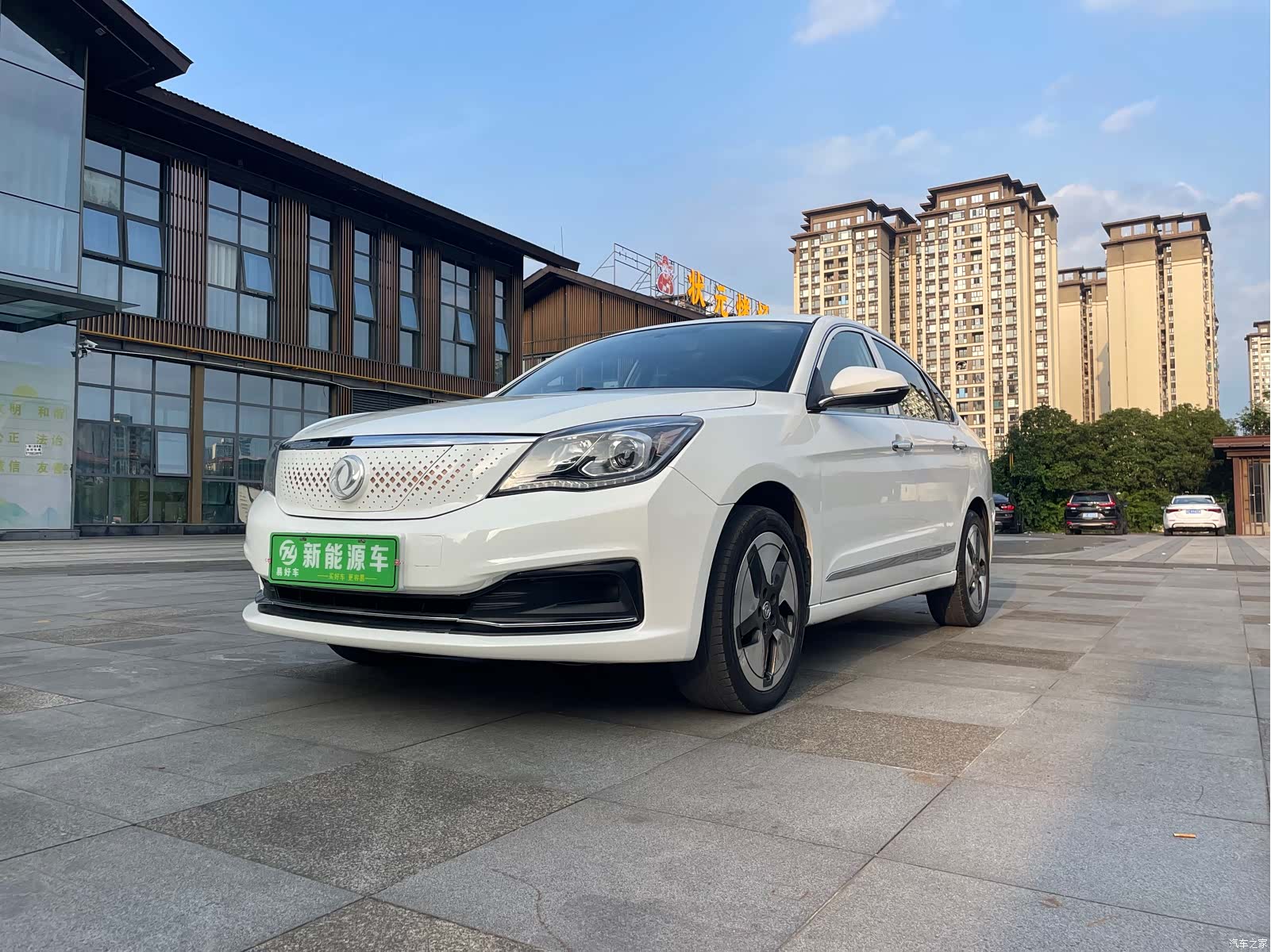 DongFeng E70, 2021 3
