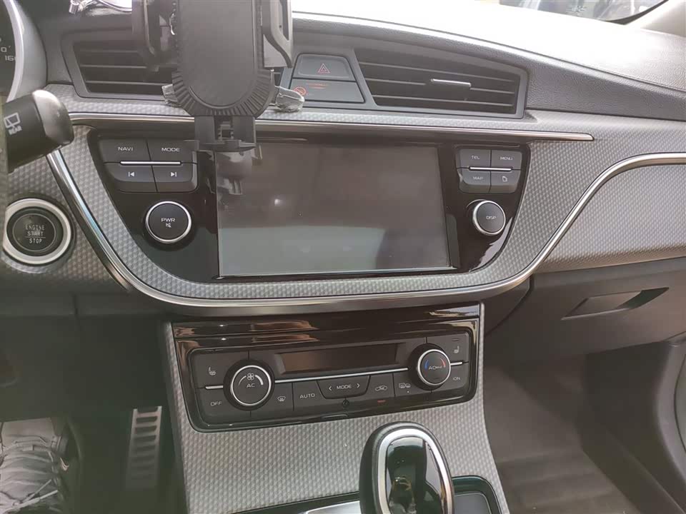 Geely Emgrand GS