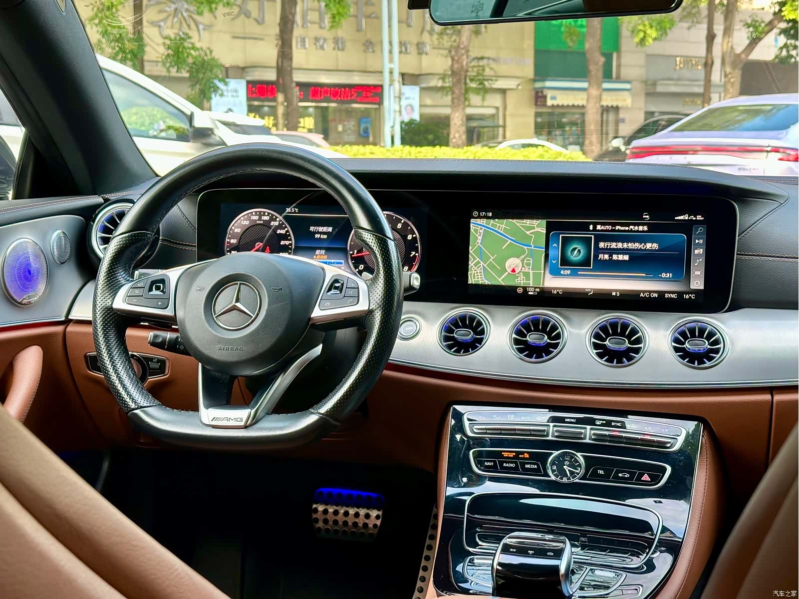 Mercedes-Benz E-Class, 2018 15