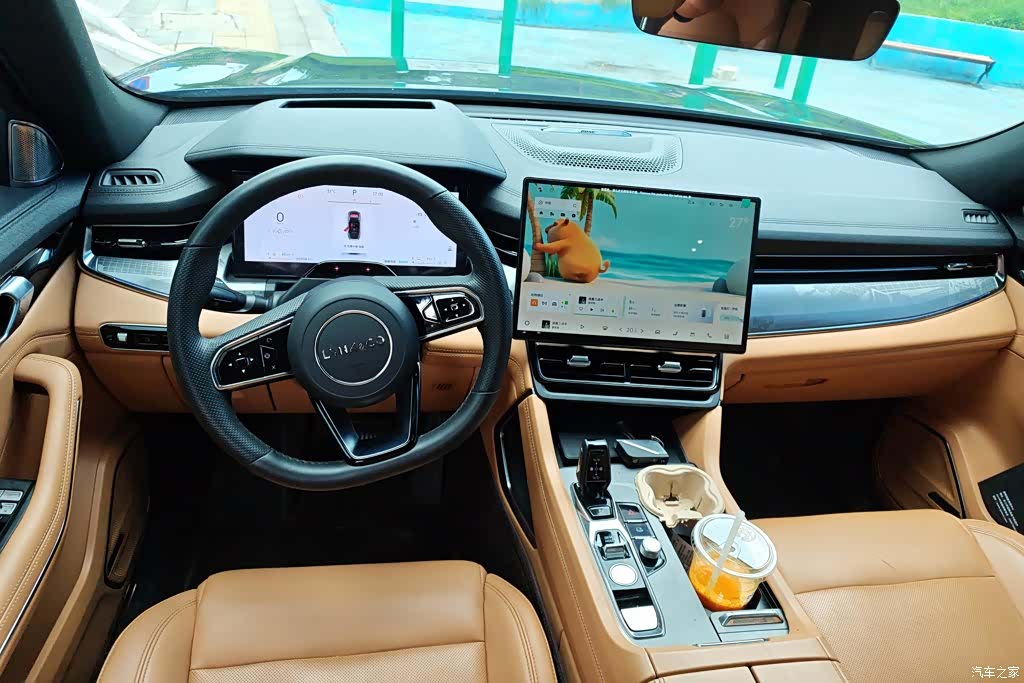 Lynk & Co 02, 2024 12
