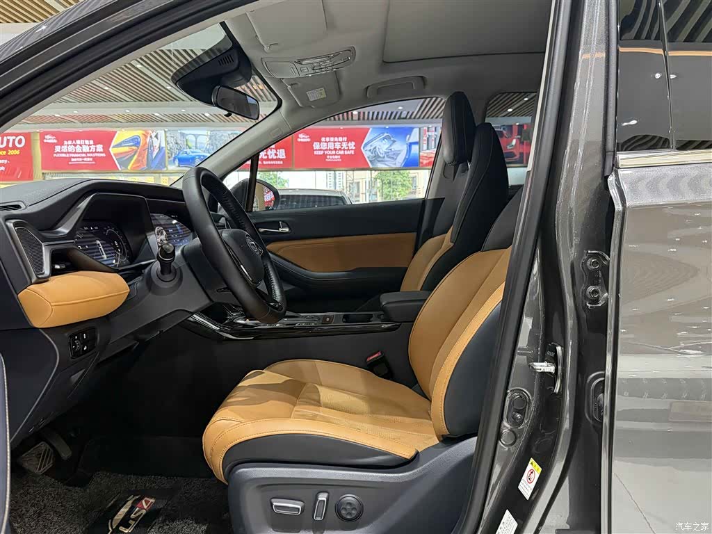 GAC GS4, 2020 10