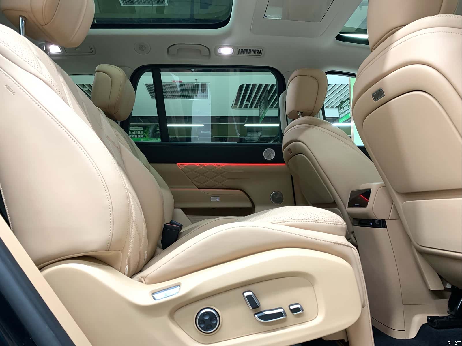 Chery T11, 2025 12