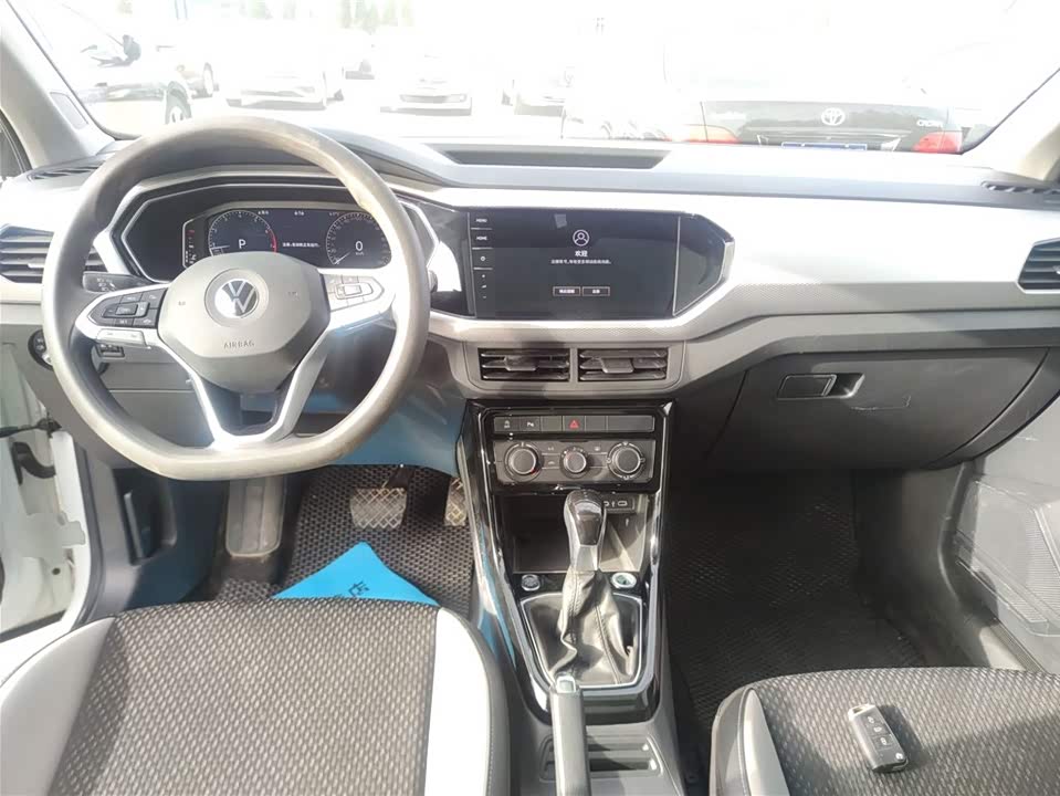 Volkswagen Exploring the shadow