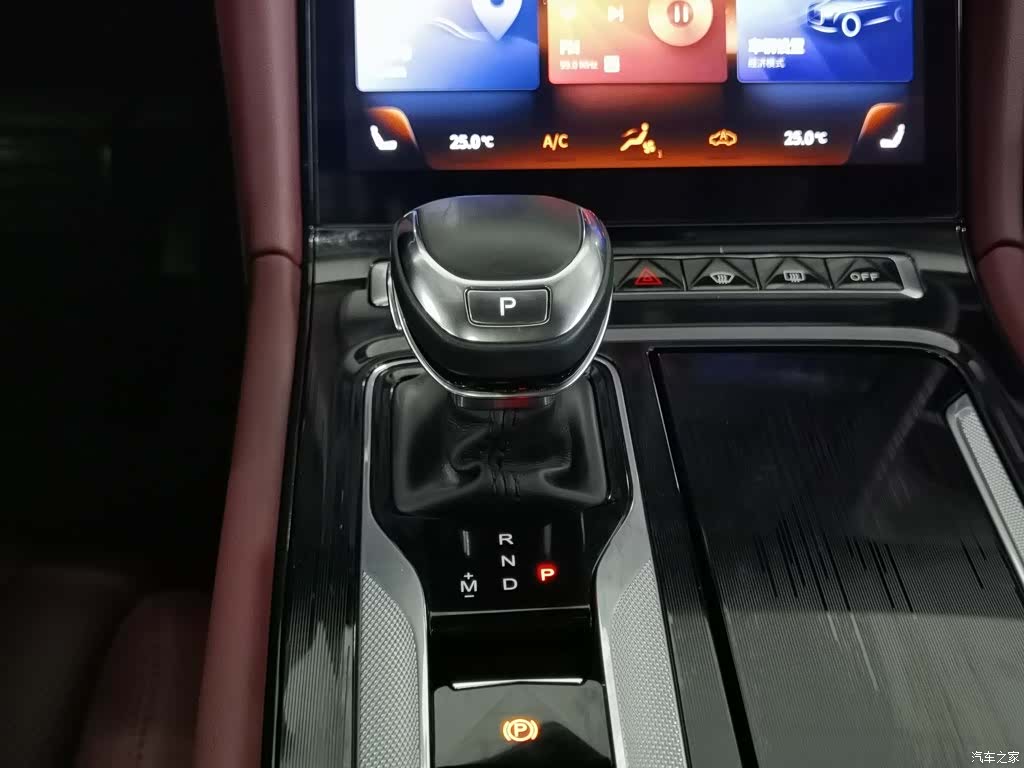 Hongqi H5, 2022 13