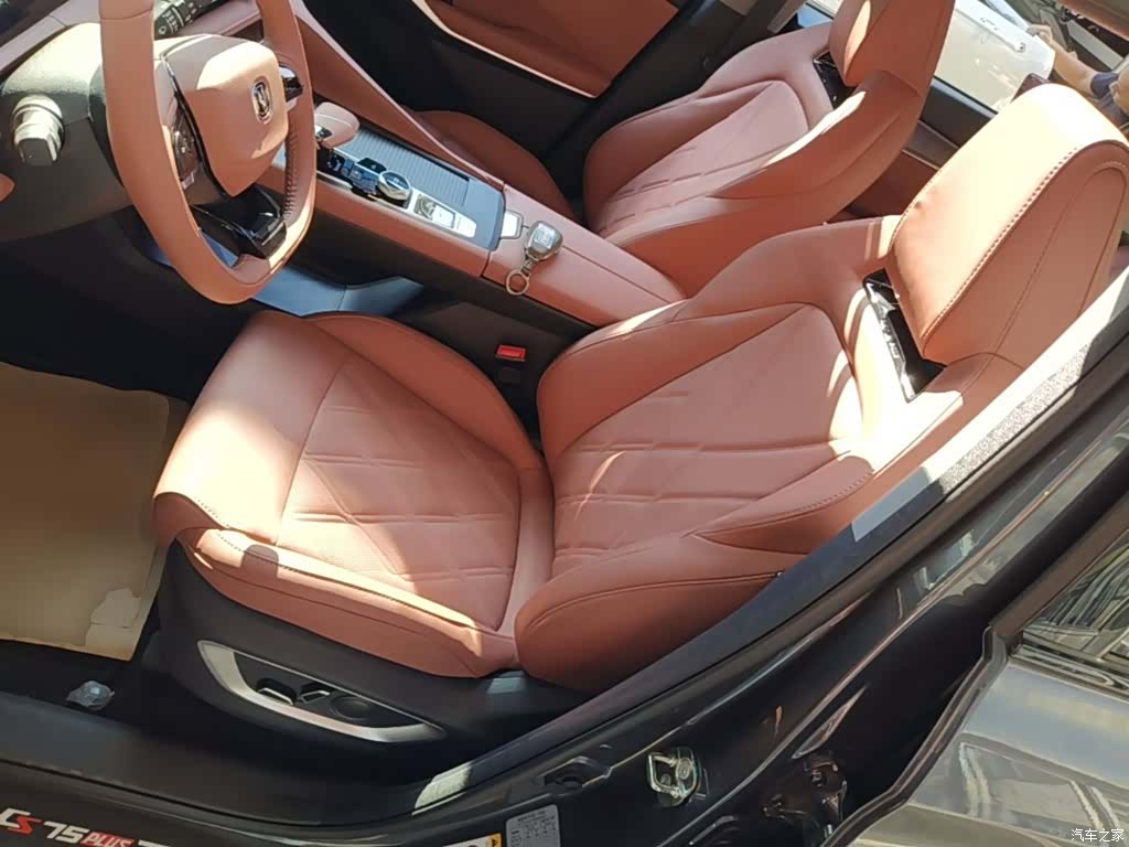 Changan CS75, 2024 15
