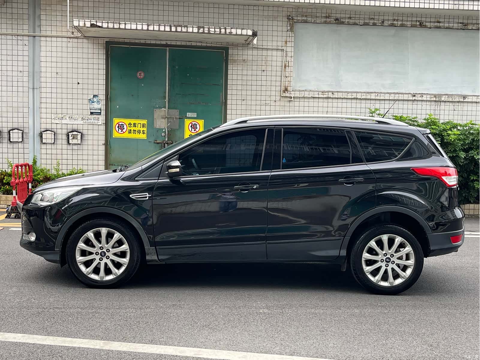 Ford Kuga, 2014 7