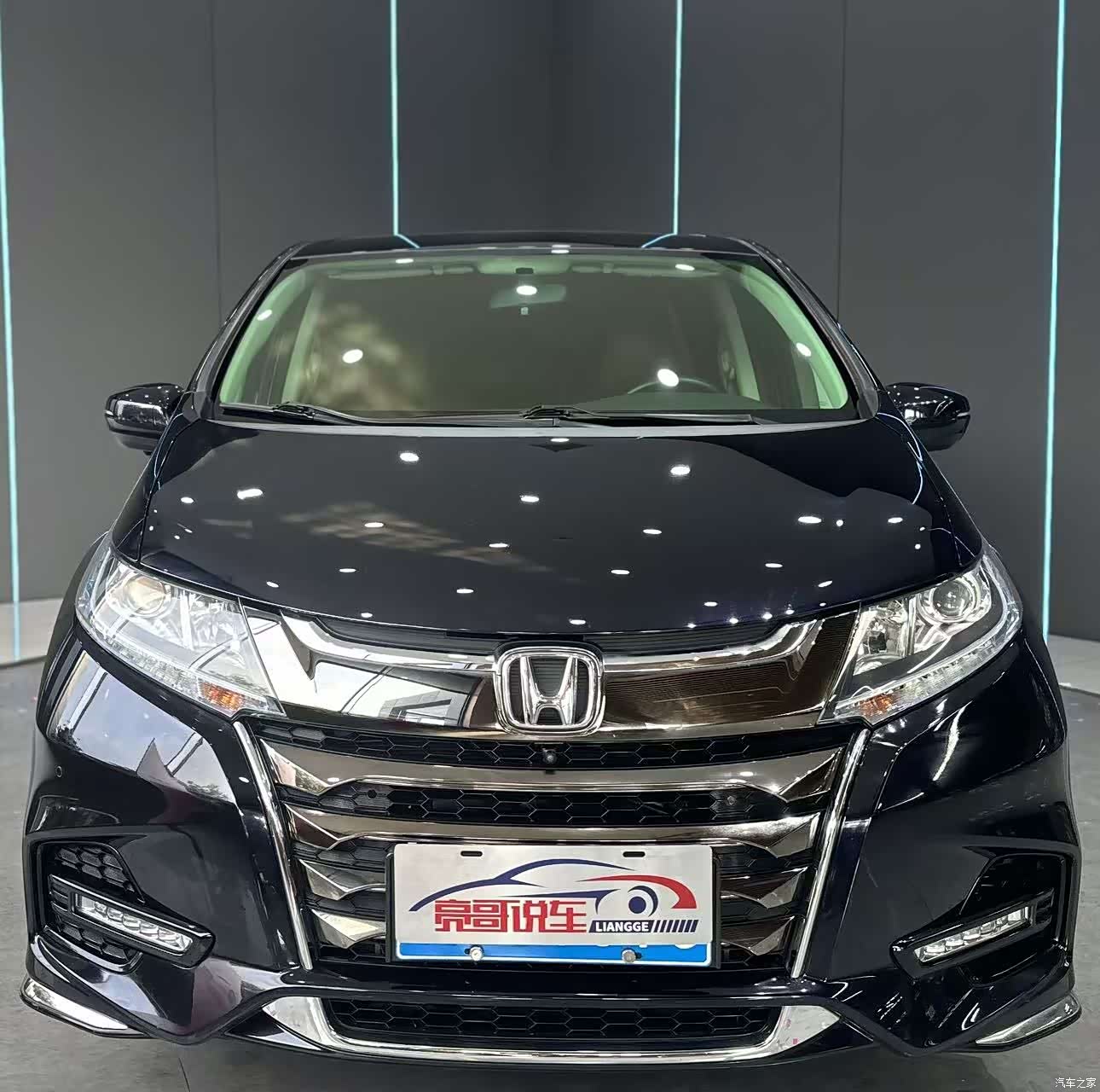 Honda Odyssey, 2021 2