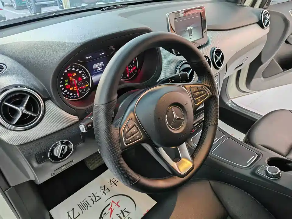 Mercedes-Benz Class B