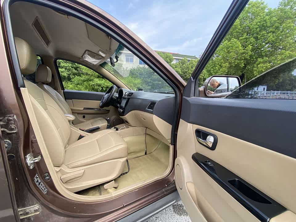 Jiangsu Wuxi Car Jiangsu Wuxi Car