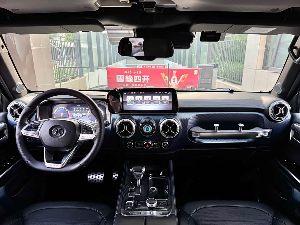 Beijing BJ40 Beijing BJ40