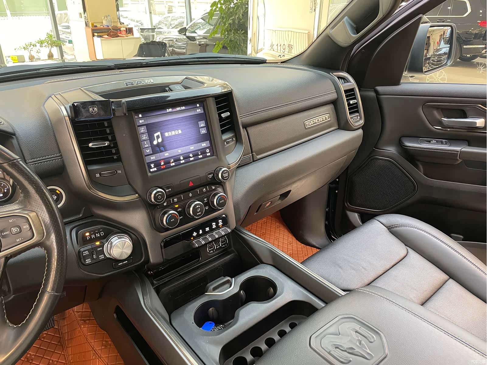 RAM Trucks, 2022 31