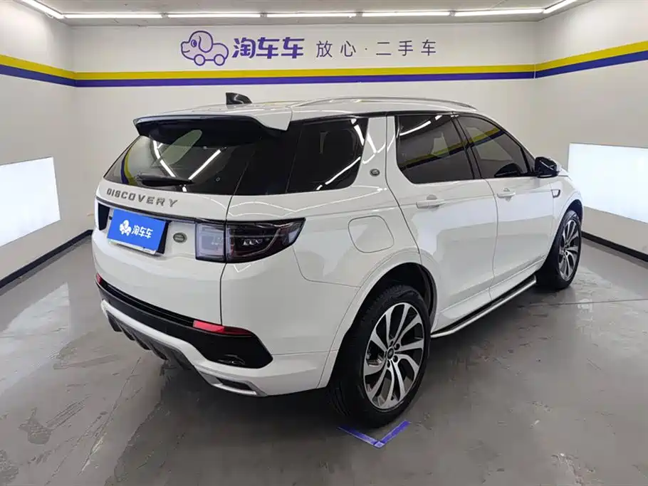 Land Rover Discover sports