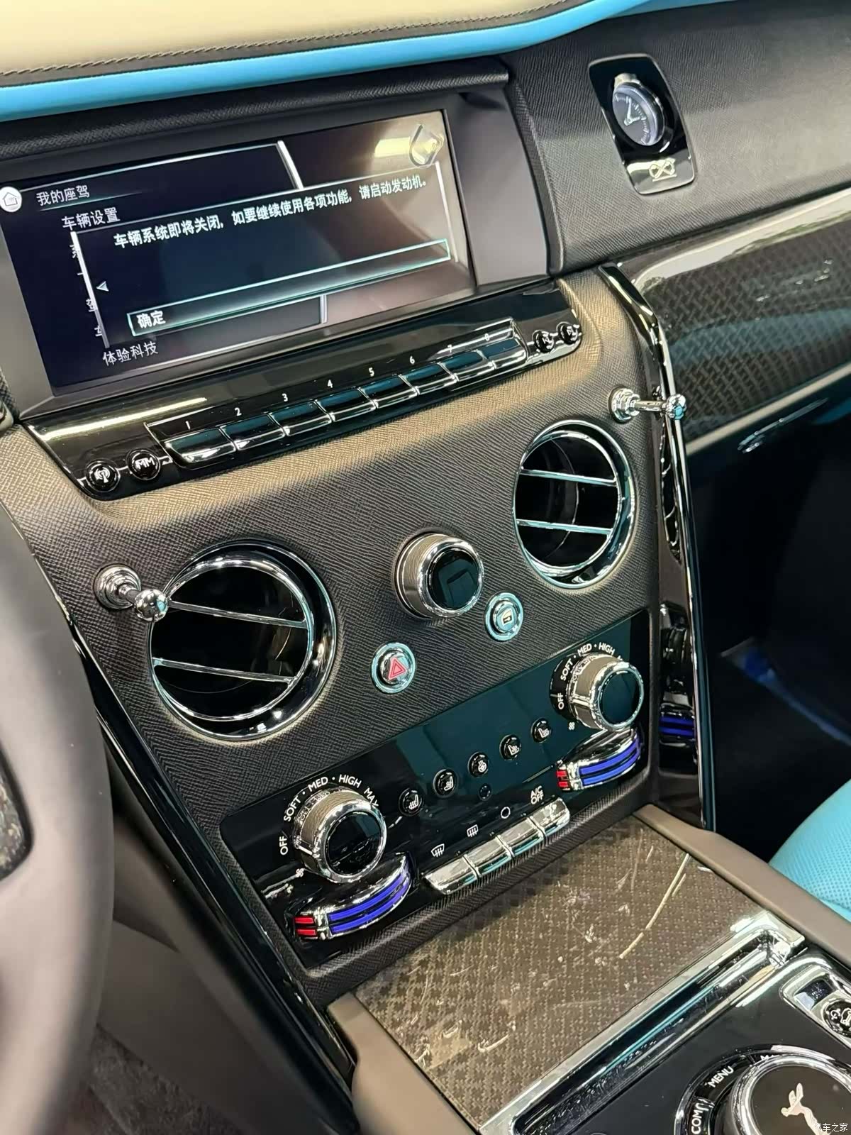 Rolls-Royce Cullinan, 2022 3