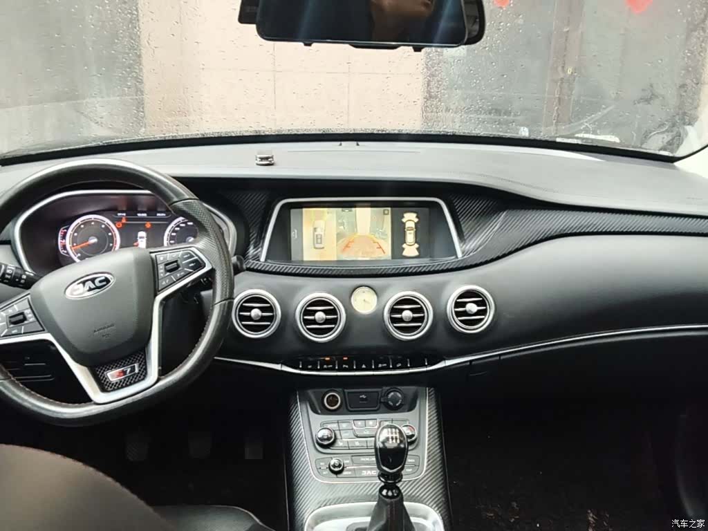 JAC S7, 2019 10