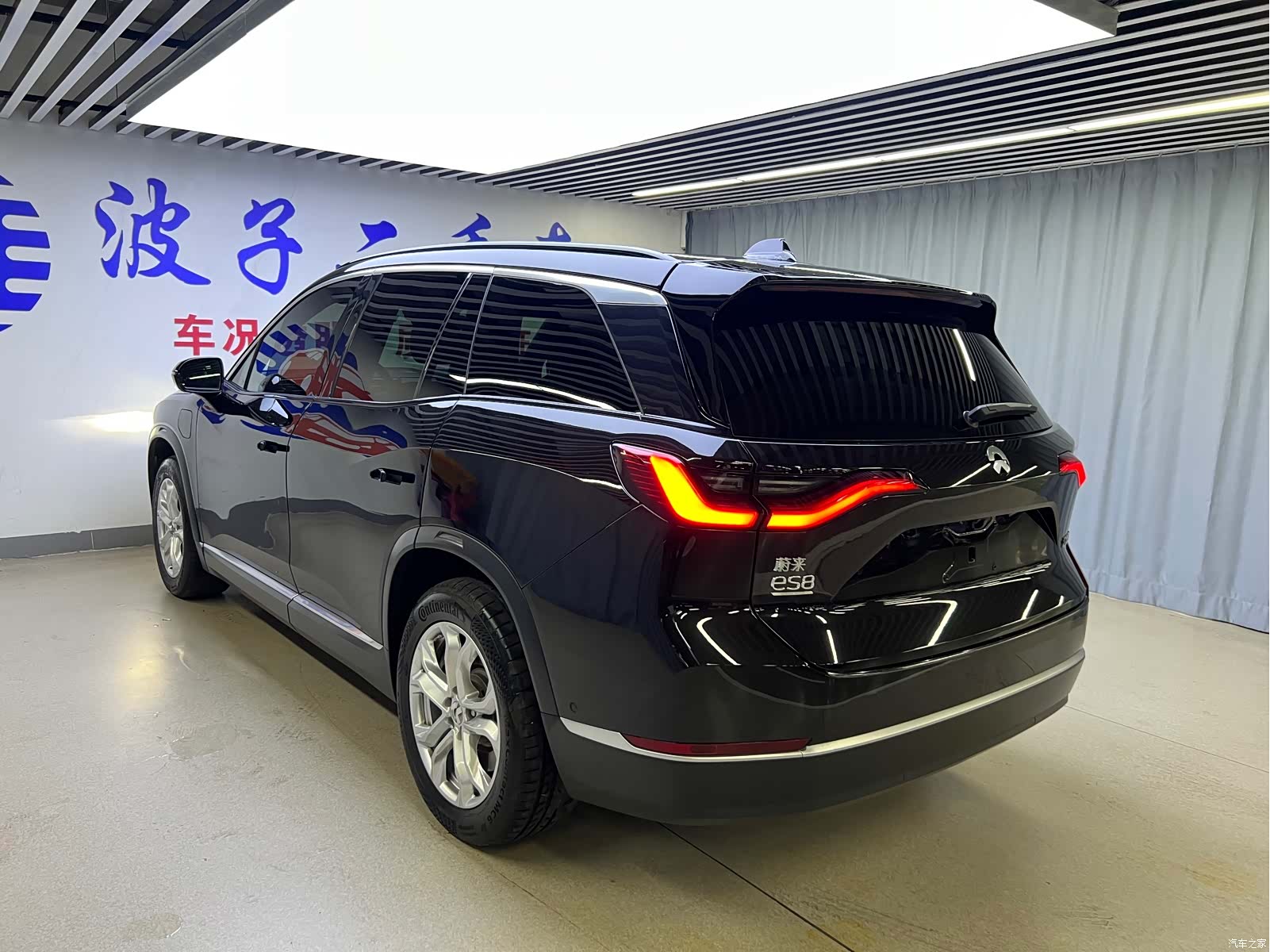NIO ES8, 2022 18