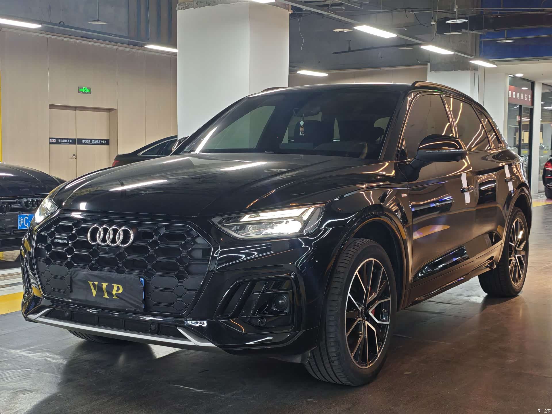 Audi Q5L, 2023 1