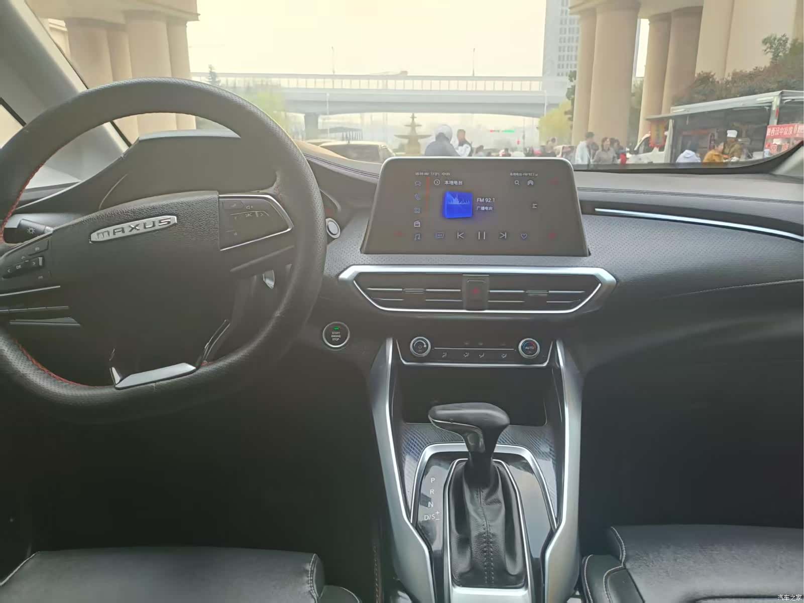 Maxus G50, 2022 9