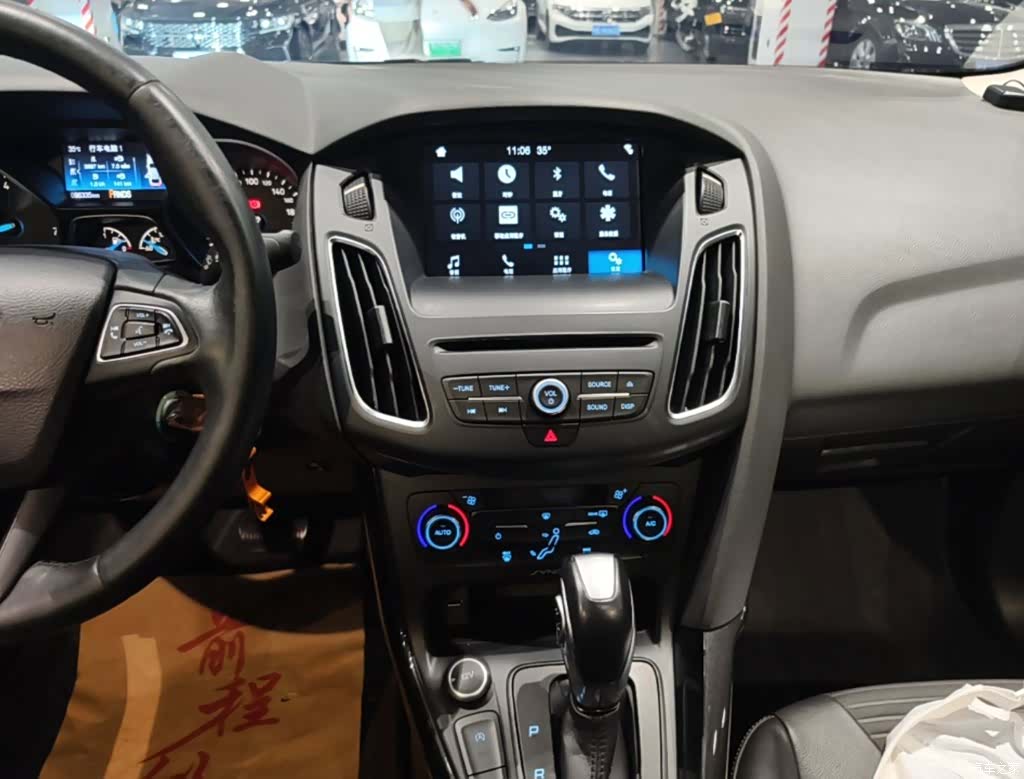 Ford Focus, 2016 13