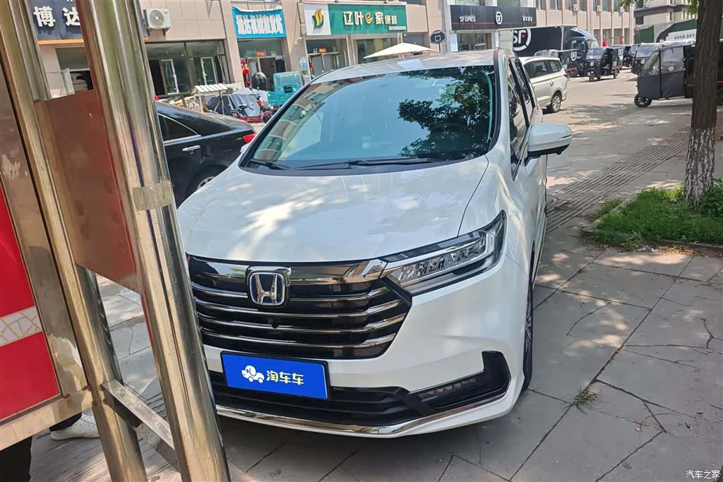 Honda Odyssey, 2023 2
