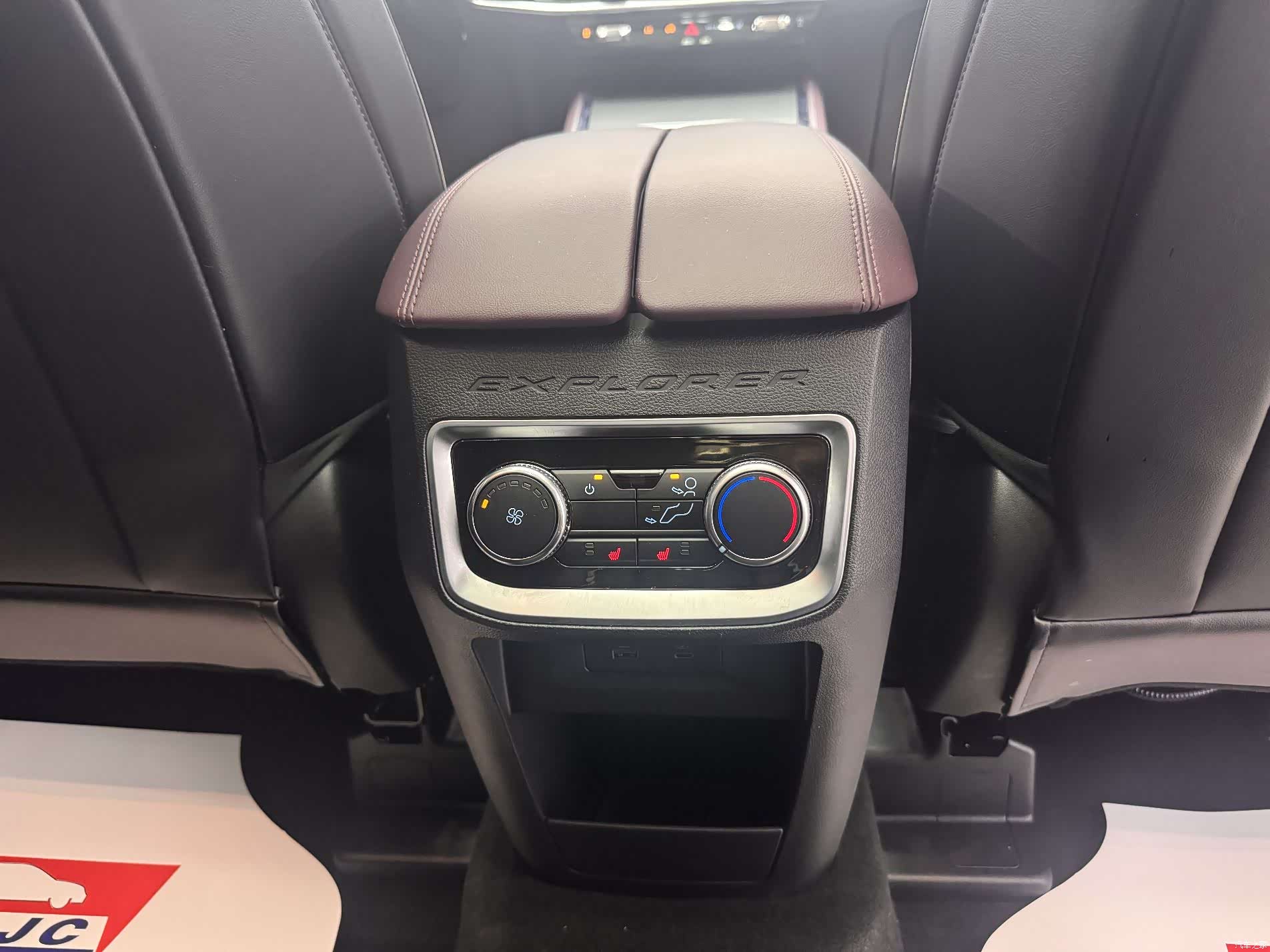 Ford Explorer, 2023 24
