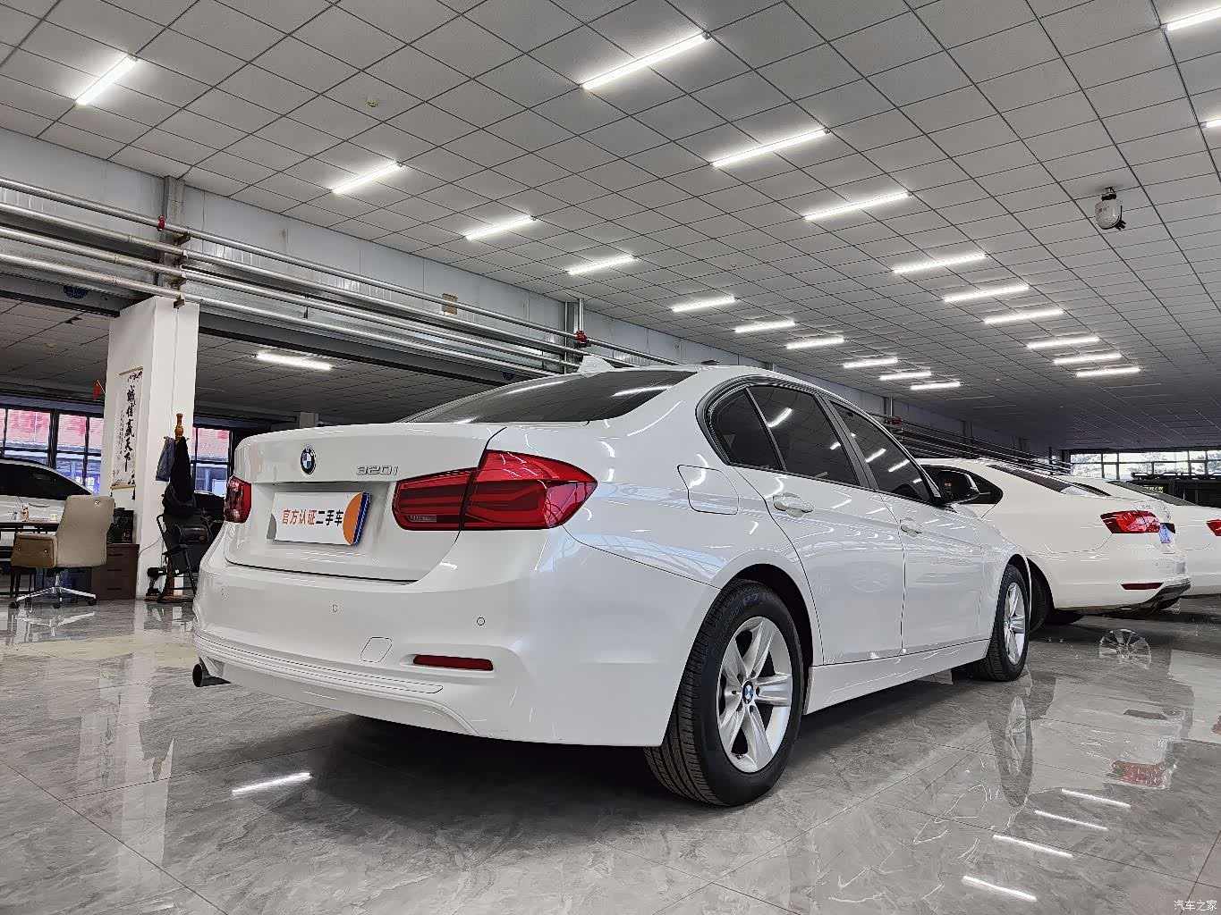 BMW 3 Series, 2016 9