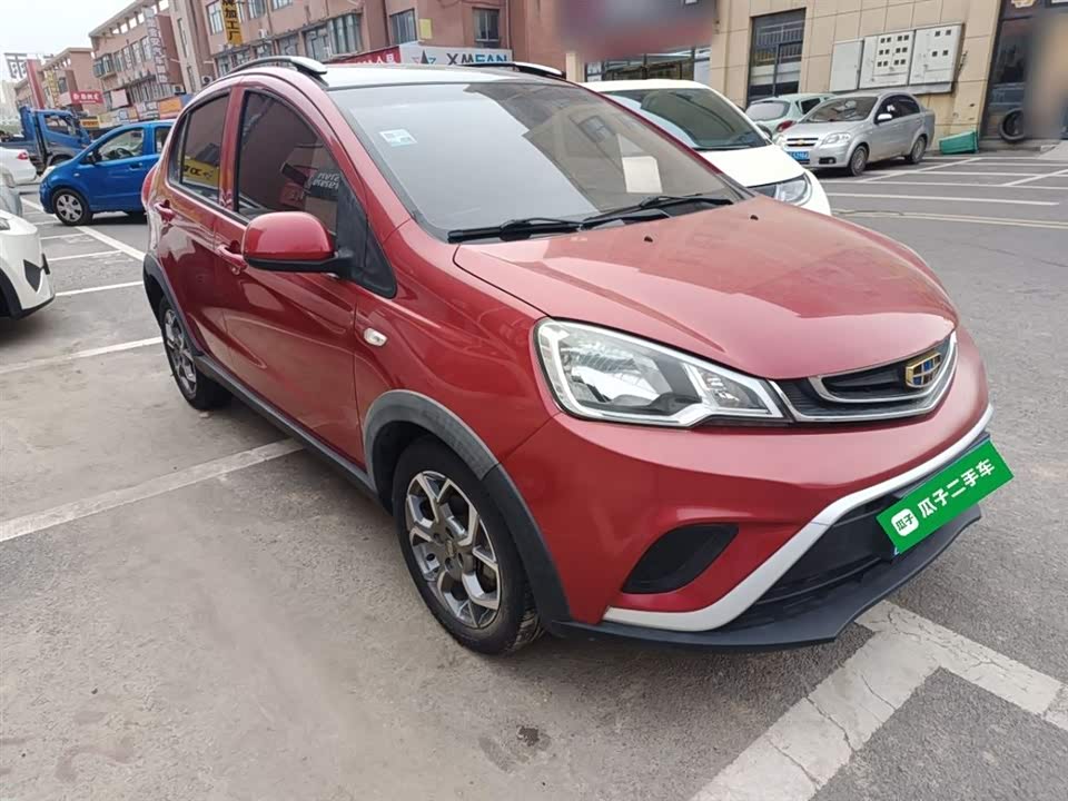 Geely Vision X1