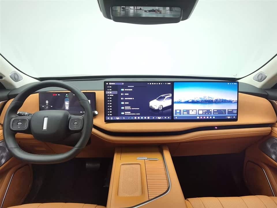 Weipai Blue Mountain