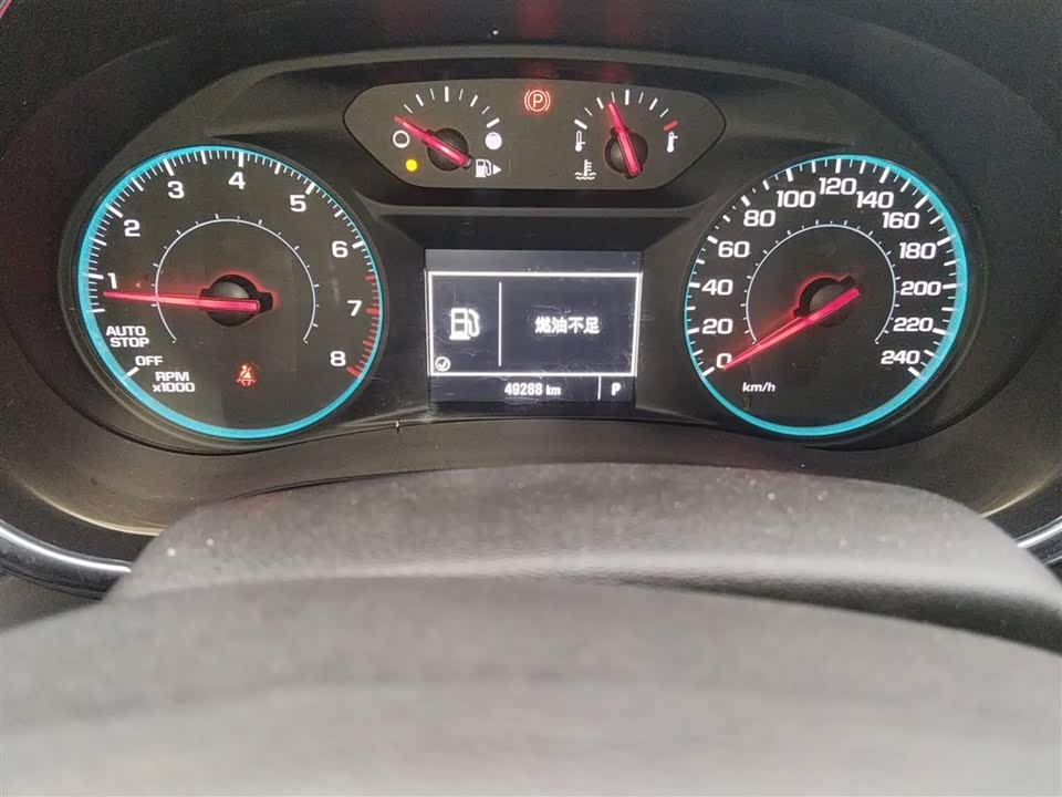 Chevrolet Mai Ruibao XL