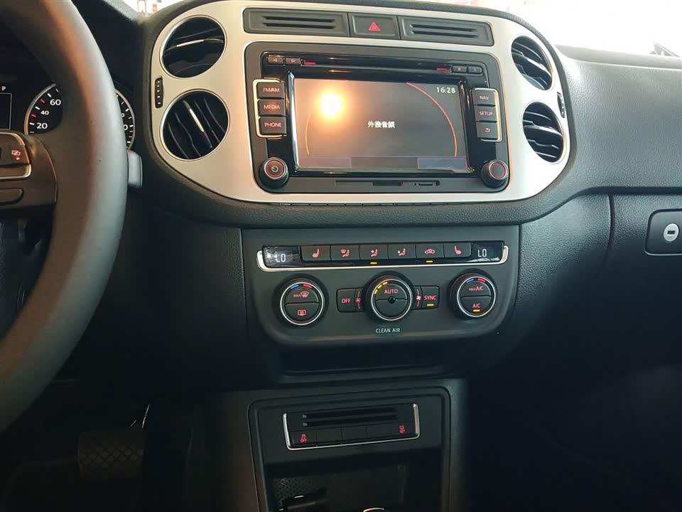 Jiangsu Zhenjiang Car Jiangsu Zhenjiang Car