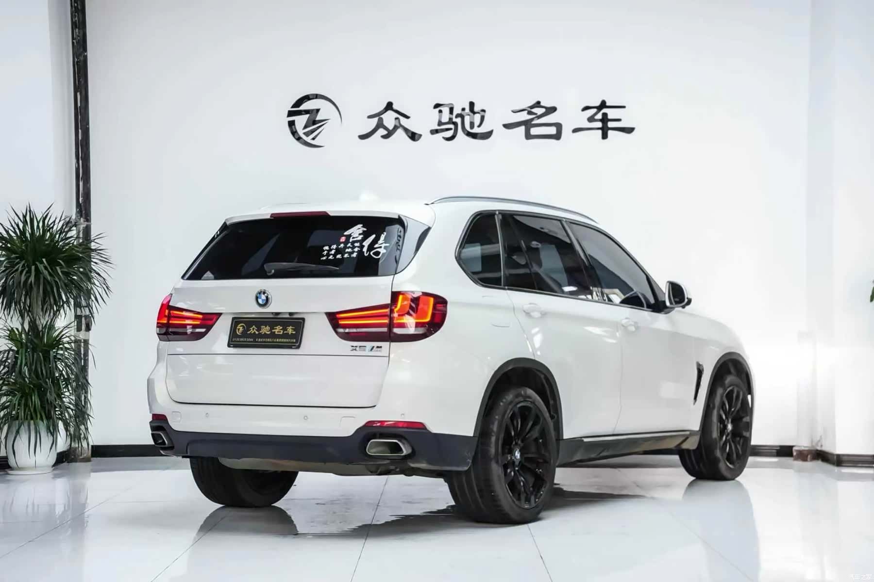 BMW X5, 2020 10