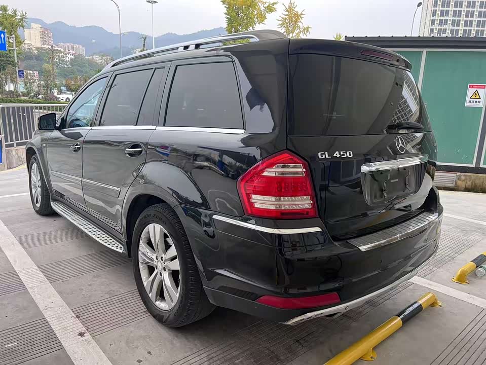 Mercedes-Benz GL grade