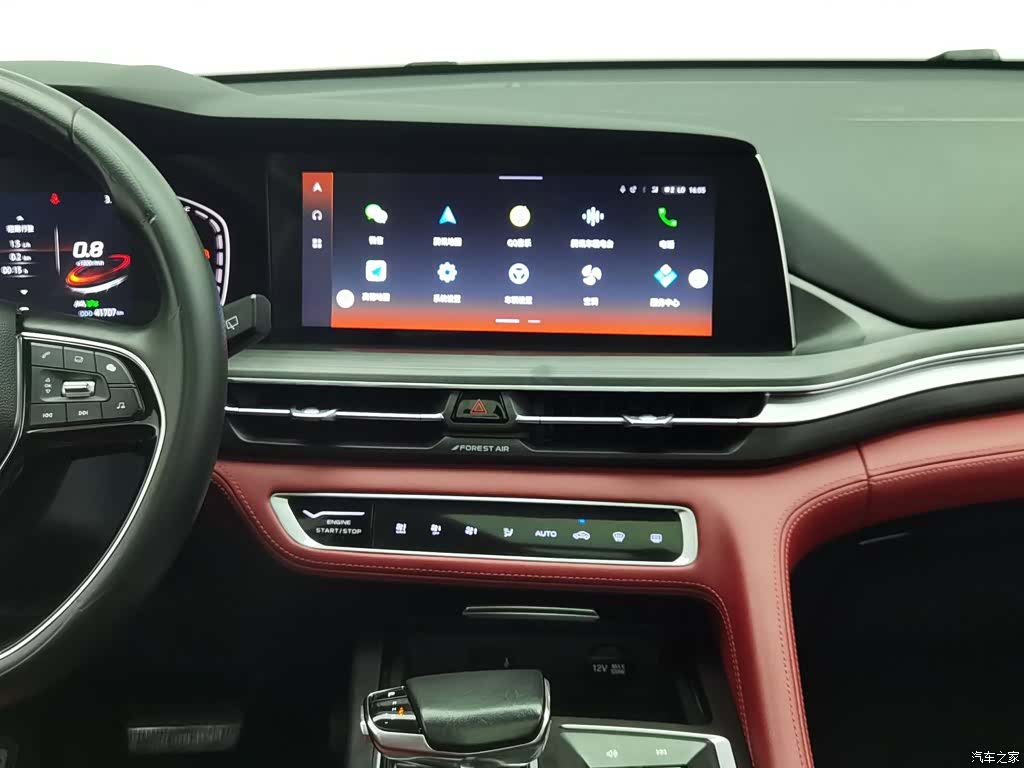 Changan CS75, 2021 12