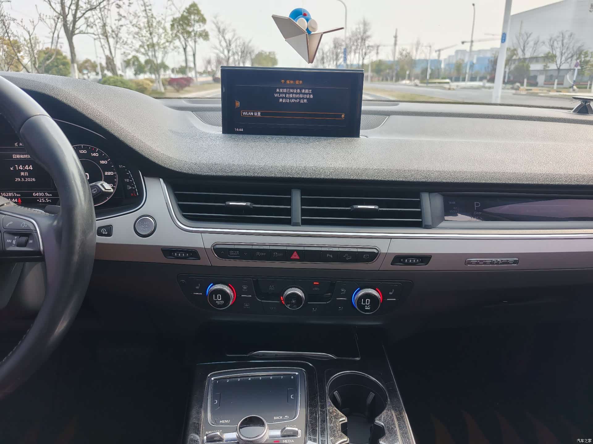 Audi Q7, 2018 11