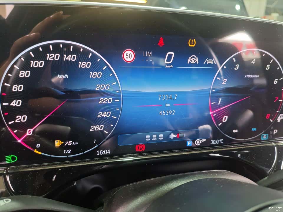 Mercedes-Benz E-Class, 2024 19