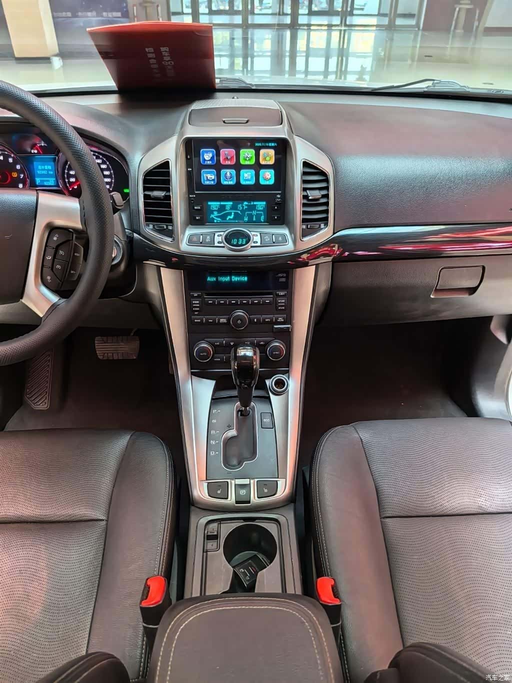 Chevrolet 7, 2017 12