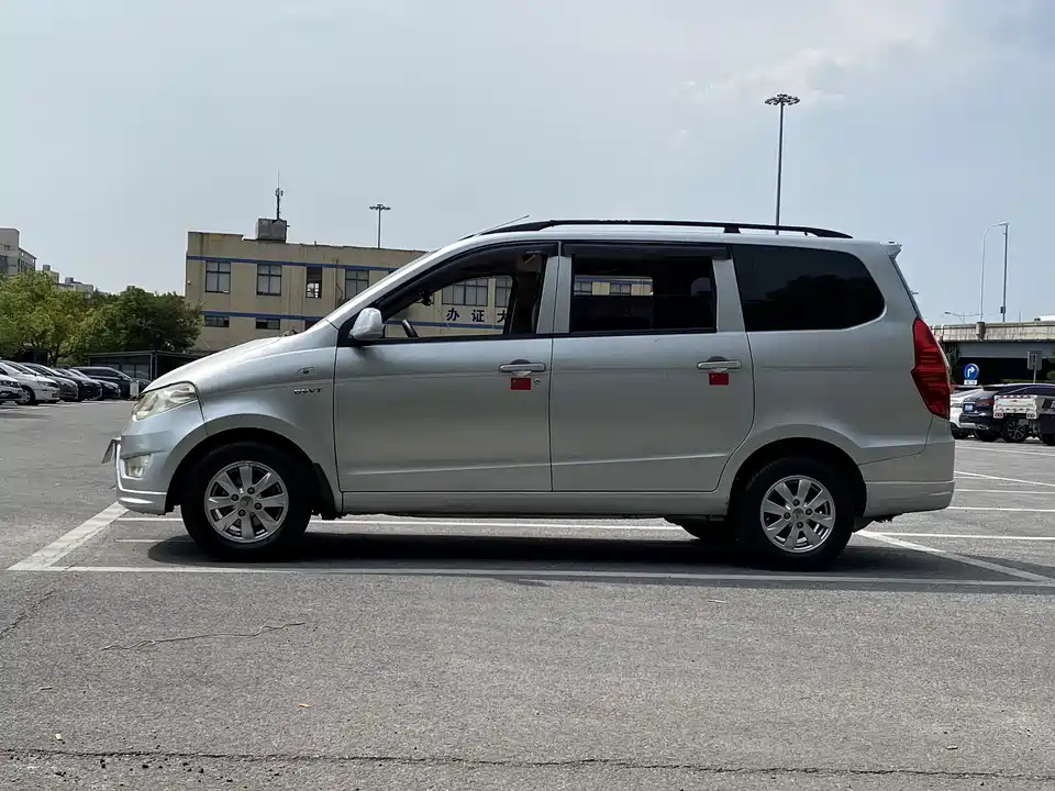 Wuling Wuling Hongguang