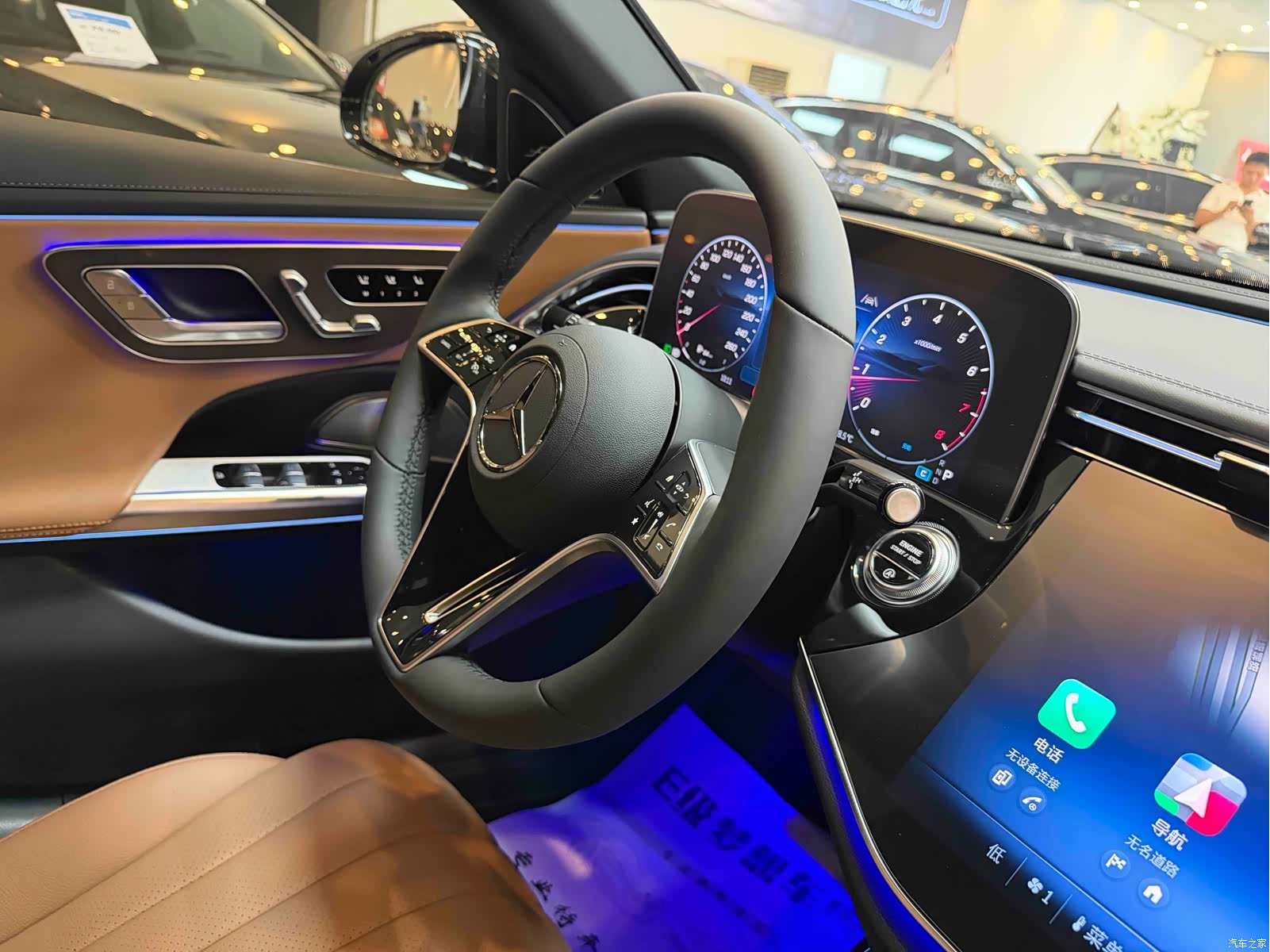 Mercedes-Benz E-Class, 2024 15