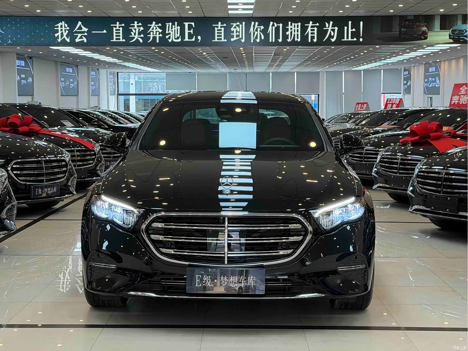 Mercedes-Benz E-Class, 2024 2