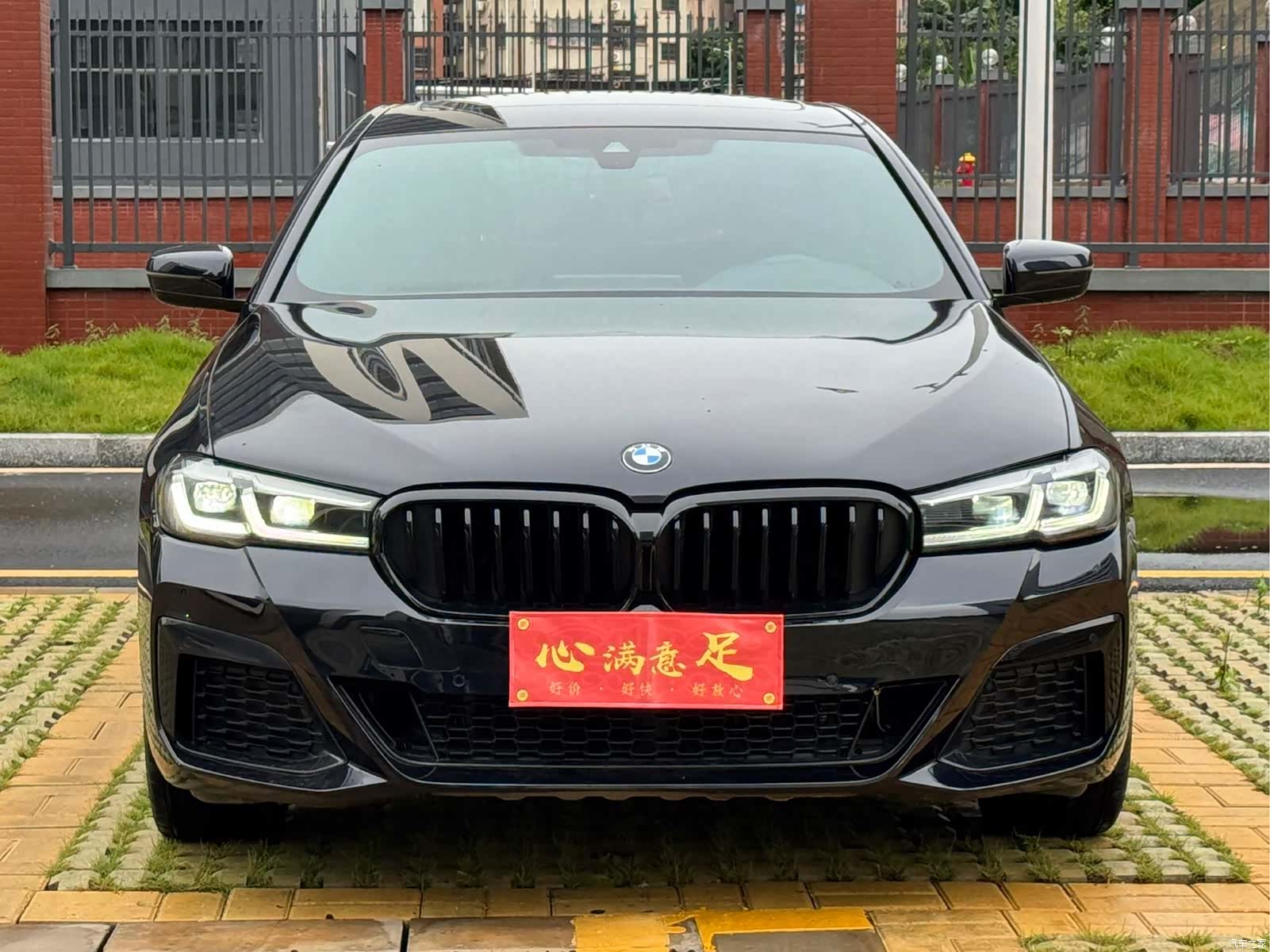 BMW 5 Series, 2020 2
