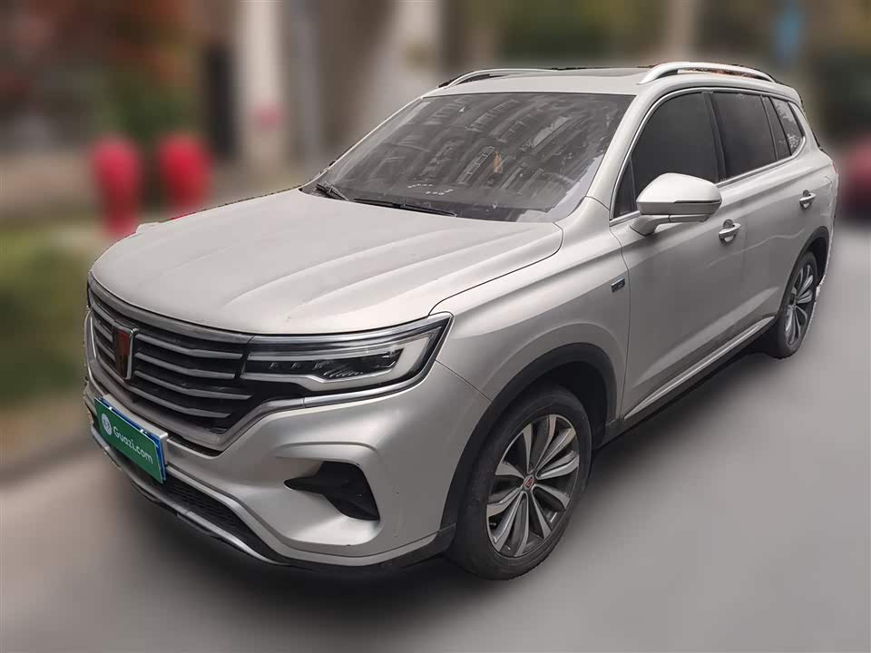 Roewe RX5 MAX